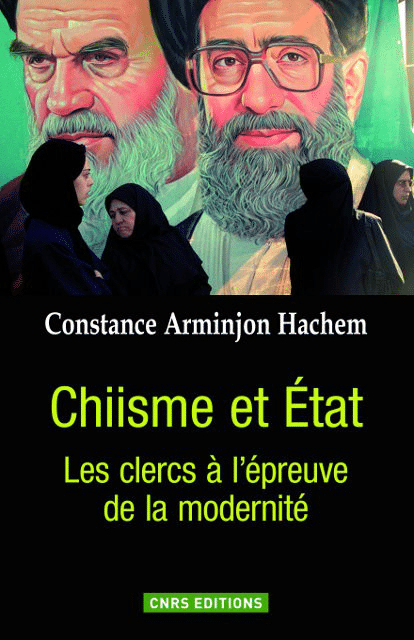 Chiisme et État - Vins Rouges Harmonieux pour Chaque Occasion Chiisme et État - Vins Rouges Harmonieux pour Chaque Occasion