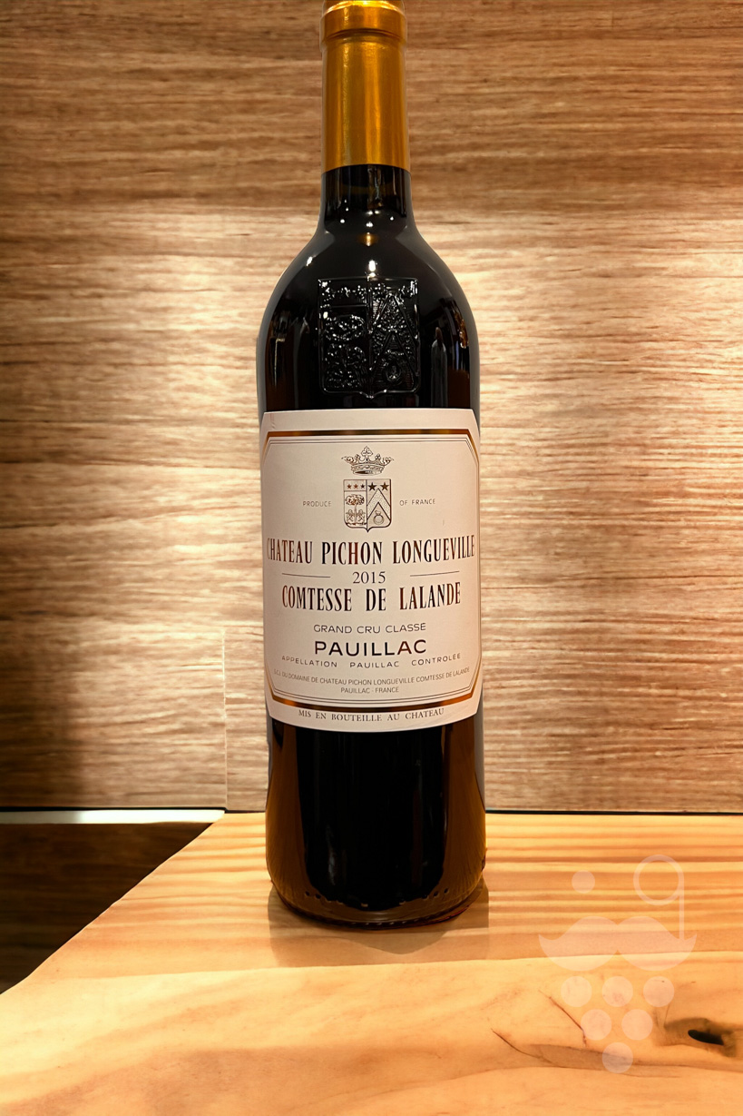 Château Pichon-Longueville Comtesse de Lalande 2015 - Vins Rouges Harmonieux pour Chaque Occasion Château Pichon-Longueville Comtesse de Lalande 2015 - Vins Rouges Harmonieux pour Chaque Occasion