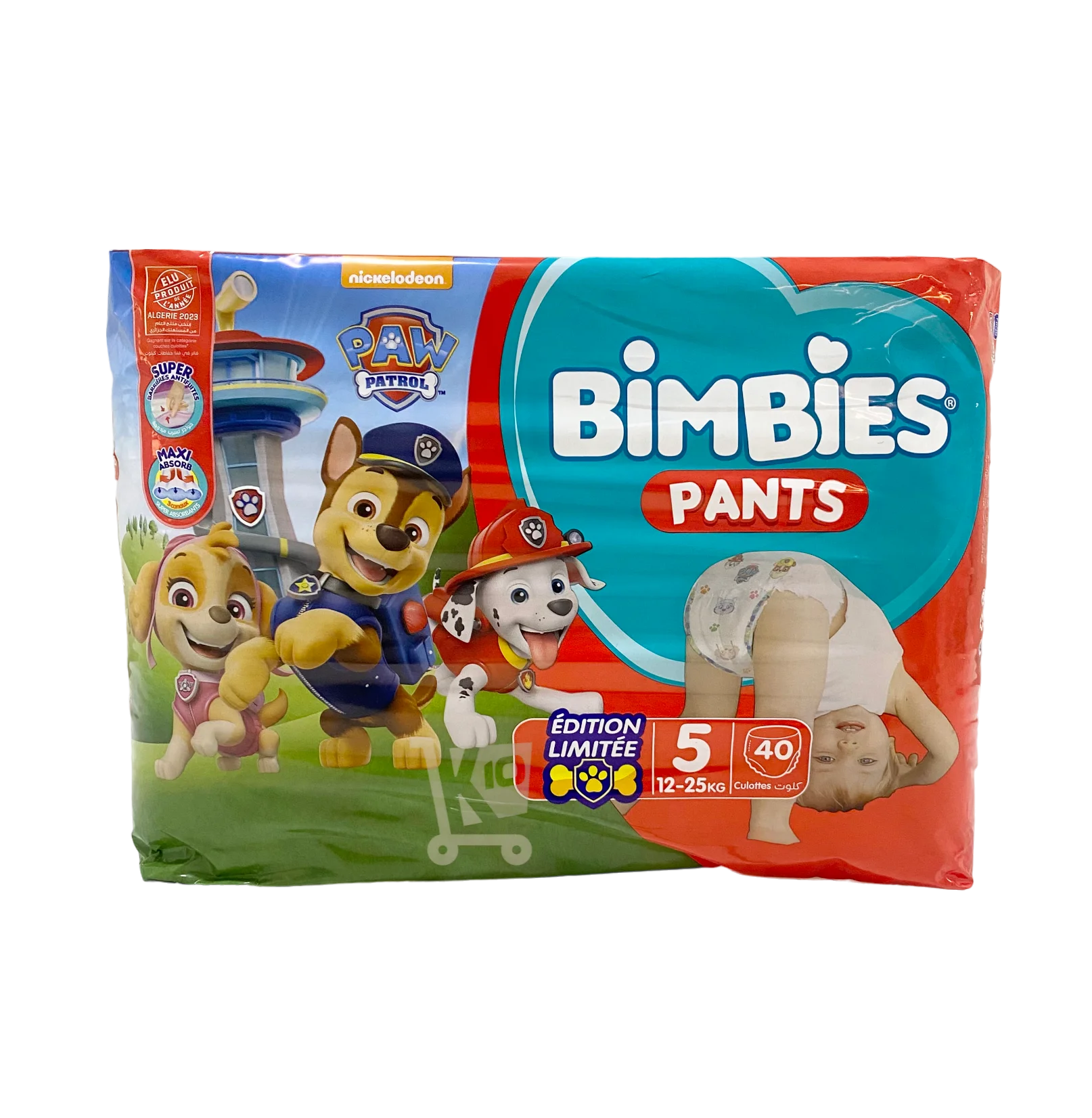 Bimbies Couches Bébé Culottes / Pants 5 (40 Pièces) - Vins Rouges Harmonieux pour Chaque Occasion Bimbies Couches Bébé Culottes / Pants 5 (40 Pièces) - Vins Rouges Harmonieux pour Chaque Occasion