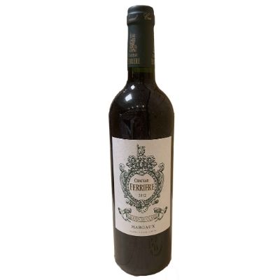 Château Ferriere 2018 - Vins Rouges Harmonieux pour Chaque Occasion Château Ferriere 2018 - Vins Rouges Harmonieux pour Chaque Occasion