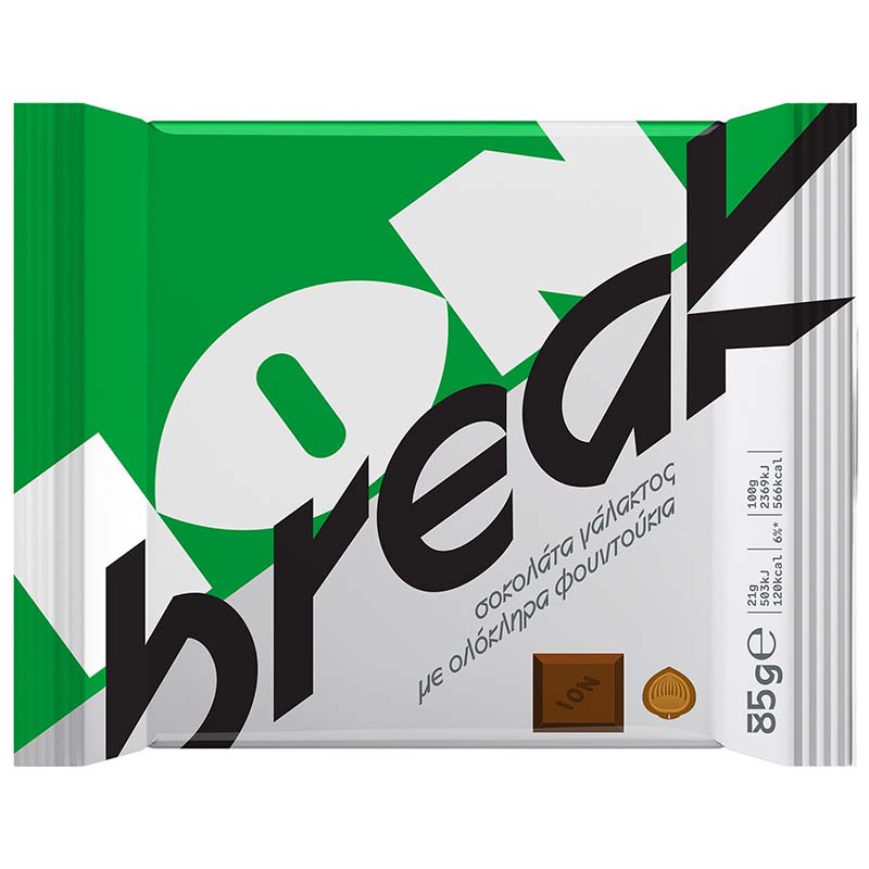 Chocolat au Lait aux Noisettes Entières ION Break 85gr - Vins Rouges Harmonieux pour Chaque Occasion Chocolat au Lait aux Noisettes Entières ION Break 85gr - Vins Rouges Harmonieux pour Chaque Occasion