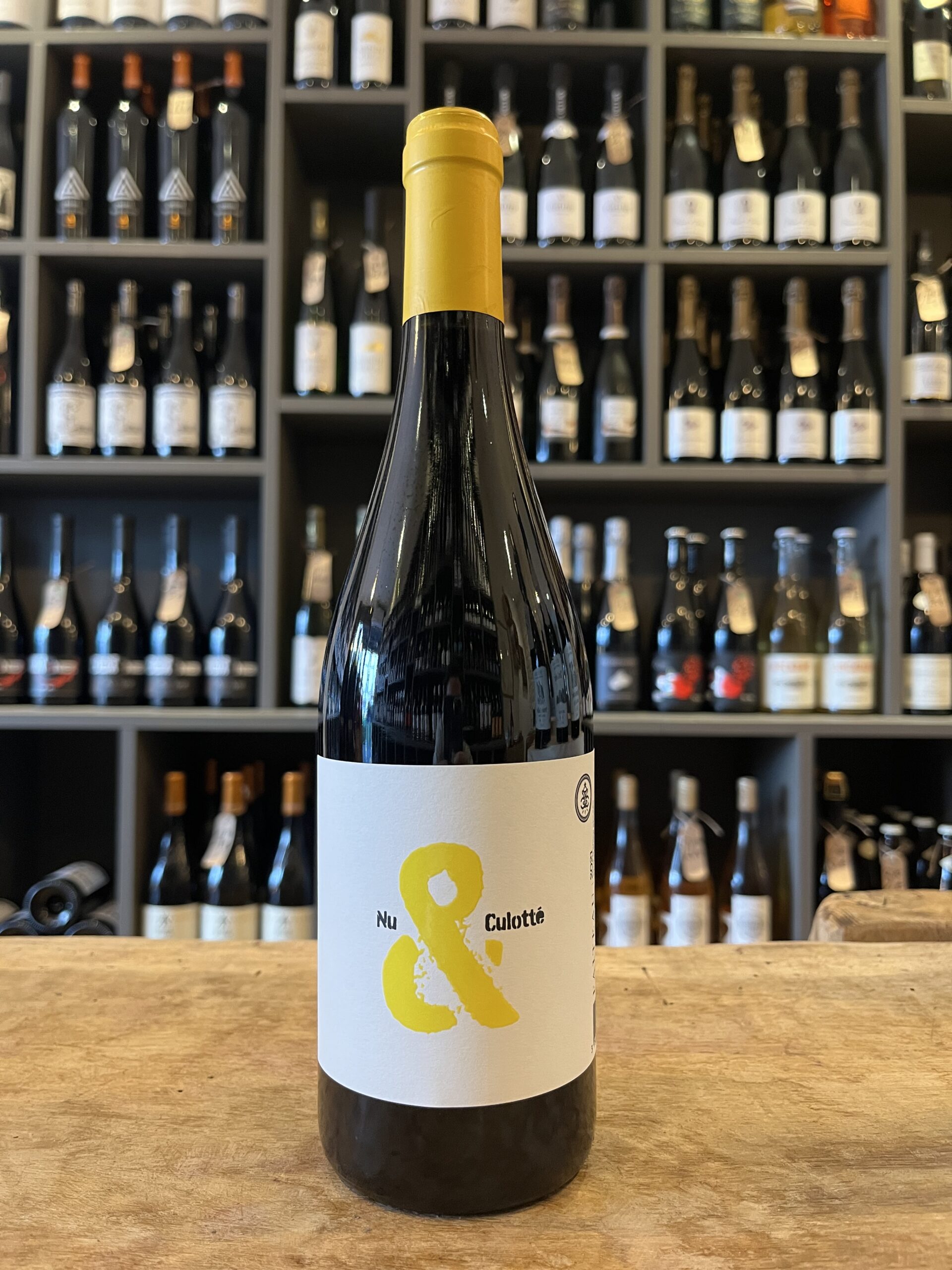 Château Faiteau – Nu et Culotté - Vins Rouges Harmonieux pour Chaque Occasion Château Faiteau – Nu et Culotté - Vins Rouges Harmonieux pour Chaque Occasion