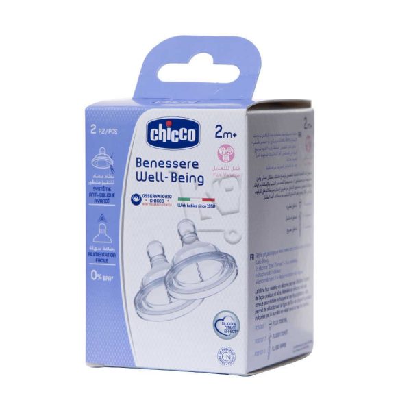 Chicco Tétine Silicone Ajustable 2m+ 2pcs - Vins Rouges Harmonieux pour Chaque Occasion
